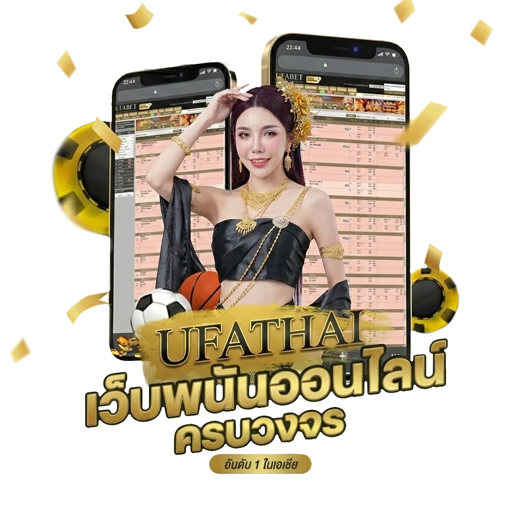 ดูหนังออนไลน์ใหม่ hd โปรโมชั่น — สำหรับสมาชิก