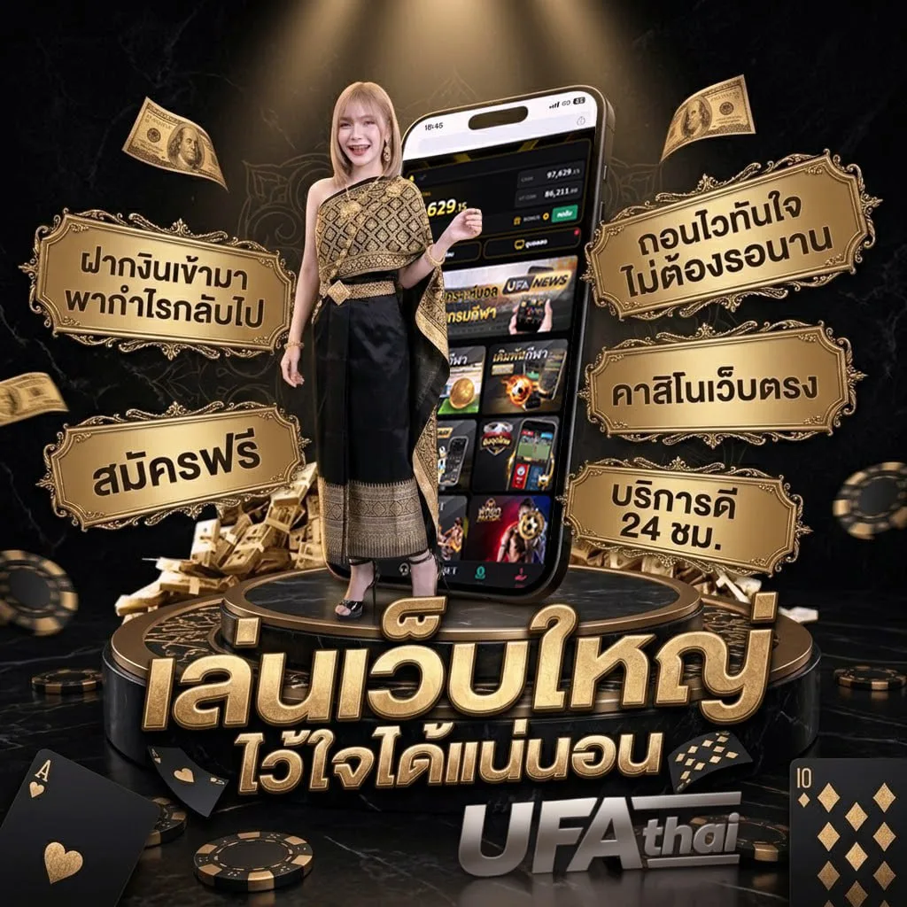 ดูหนังออนไลน์ใหม่ hd โลโก้แบรนด์ — ตัวแทน UFABET